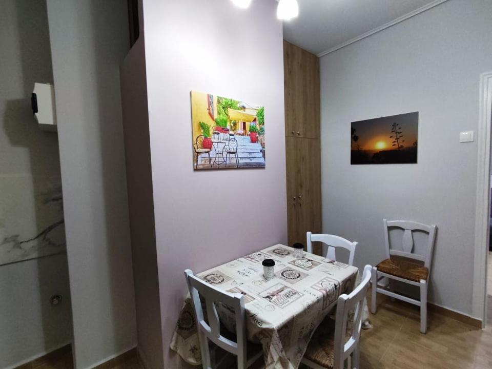 Center Of Athens Modern Apartment 外观 照片